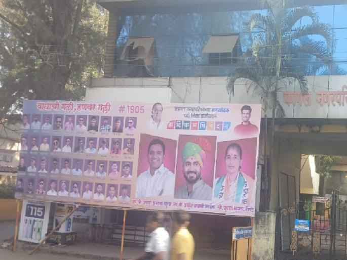 Claiming victory even before the results